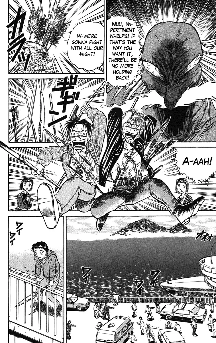 Ushio and Tora Chapter 67 6